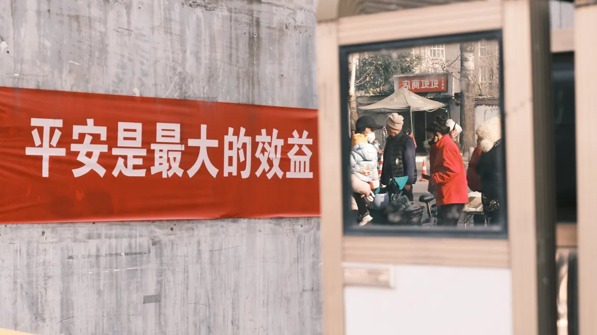红橙相册，第 2 张照片